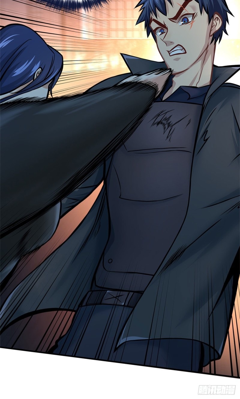 The Strongest Berserker In The City Chapter 17 Gambar 12